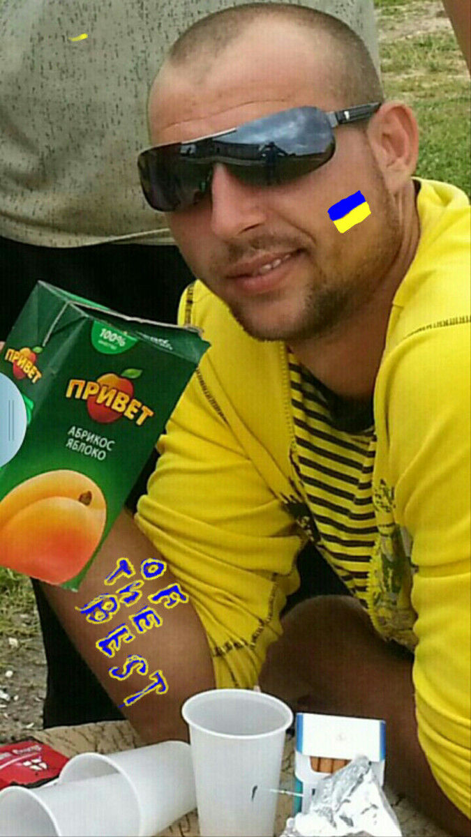 ���������� ����, ���� ������� ����, 37 ���, ������������ ��� ������, ����� � ���������, c�������� ���������