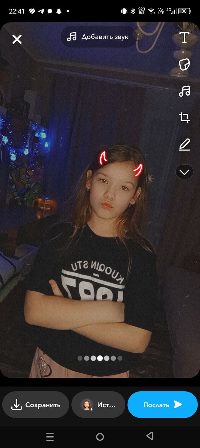 ���� 48812476 ������� ����, 95 ���, ���� ���������� � �������������