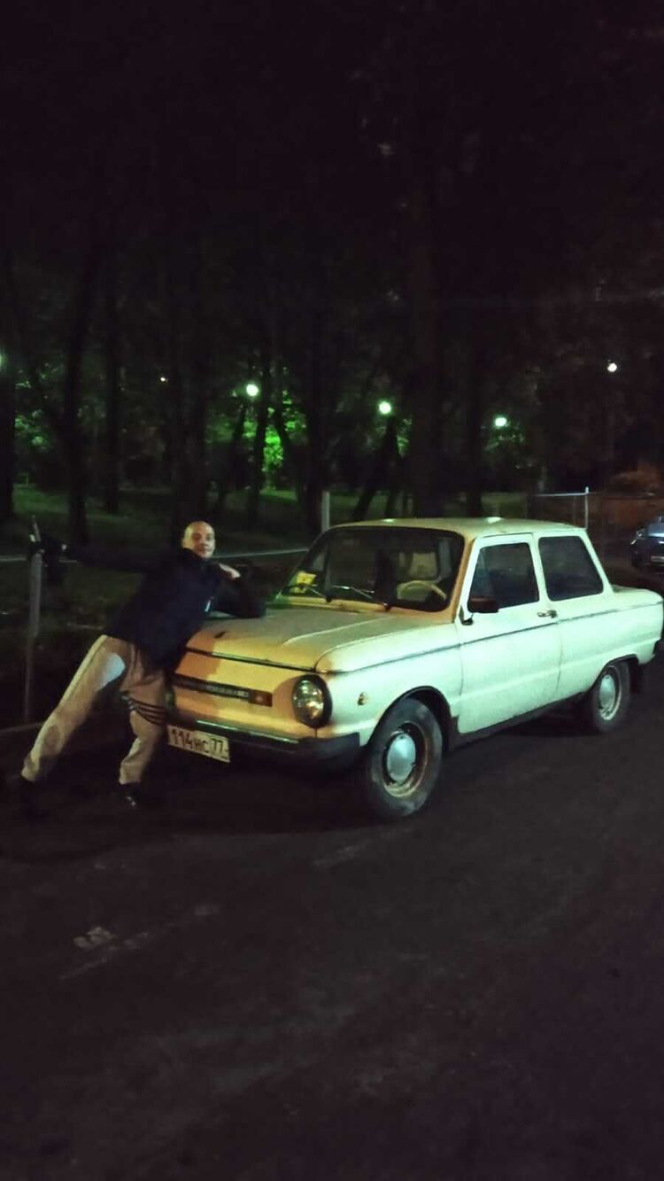 ���������� ������, ���� ������� ����, 44 ����, ������������ ��� ������, ����� � ���������, c�������� ���������