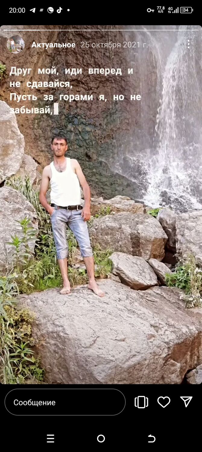  ,   , 38 ,   ,   , c , 
