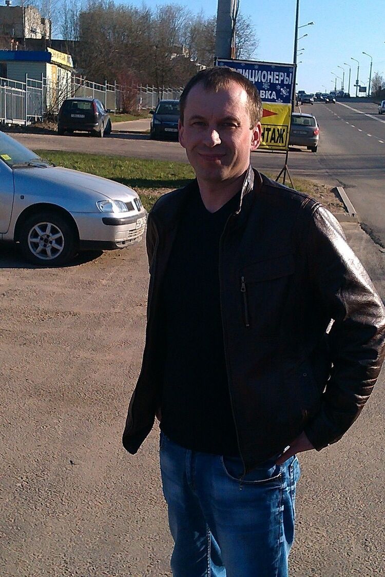 ���� 7439596 ������� ����, 44 ����, ���� ���������� � ������