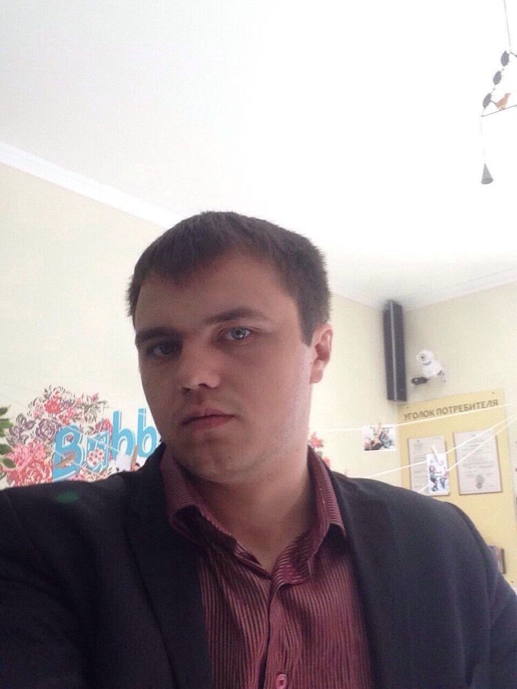  ,   Ը, 33 ,   ,   