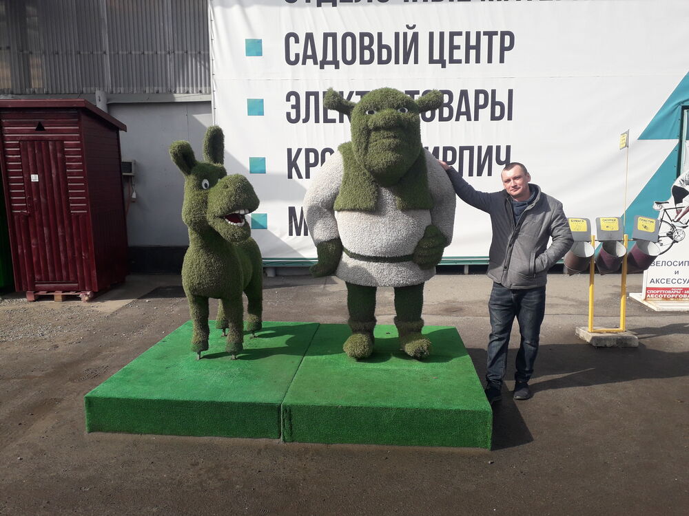 ���� 34194486 ������� ����, 39 ���, ���� ���������� � �������