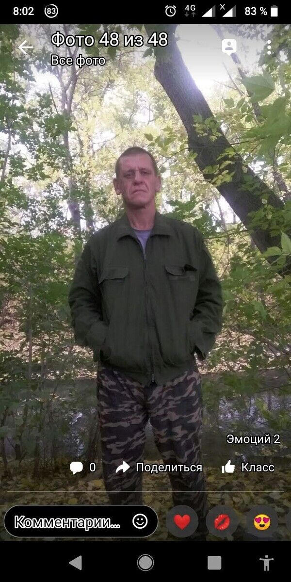 ���������� �������, ���� ������� ������, 36 ���, ������������ ��� ����� � ���������, c�������� ���������