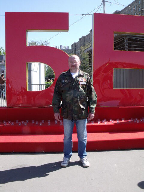  6027646  Oleg, 58 ,    