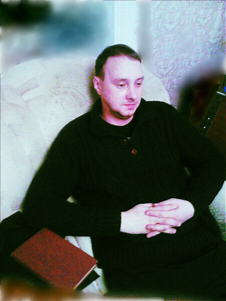 ���� 6108996 ������� ����, 46 ���, ���� ���������� � ����������