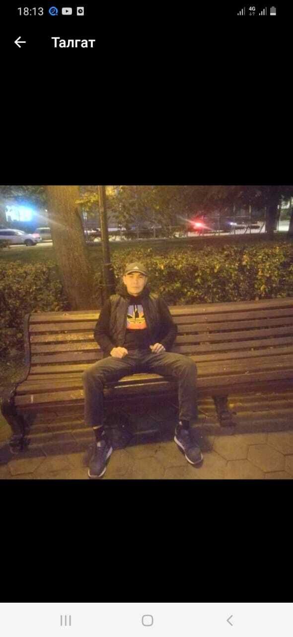 ���� 25220866 ������� ������, 35 ���, ���� ���������� � �������