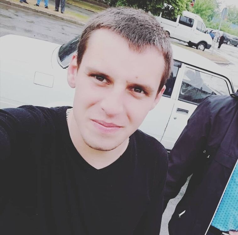 ���� 18304766 ������� �������, 32 ����, ���� ���������� � �������-��-����