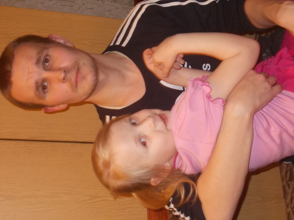 ���� 5109606 ������� �������, 41 ���, ���� ���������� � ������������