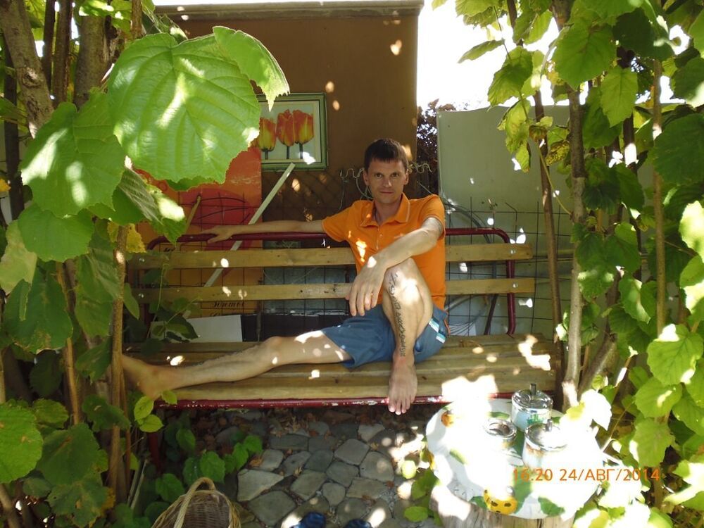 ���� 38517246 ������� ������, 38 ���, ���� ���������� � �������