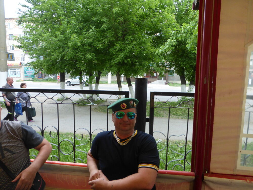  ,   , 54 ,  