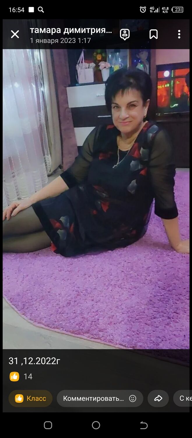  ,   , 72 ,   