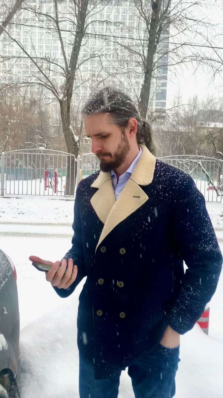 ���������� ������, ���� ������� ����, 43 ����, ������������ ��� ������, ����� � ���������