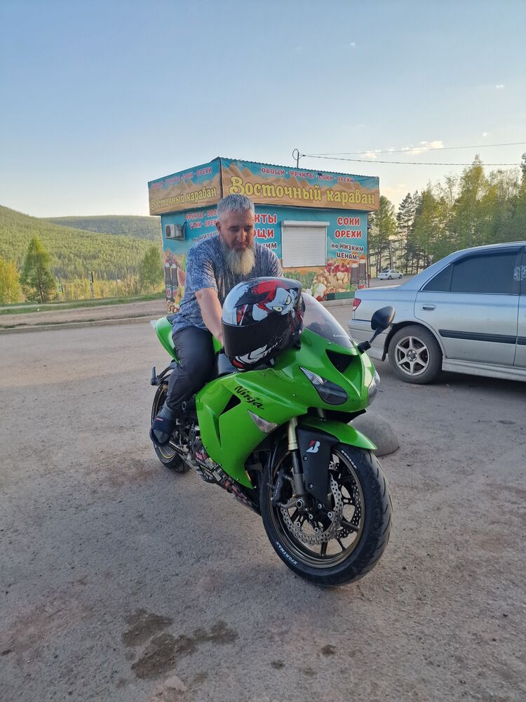 ���������� ����-���, ���� ������� ������, 45 ���, ������������ ��� ������, ����� � ���������, c�������� ���������