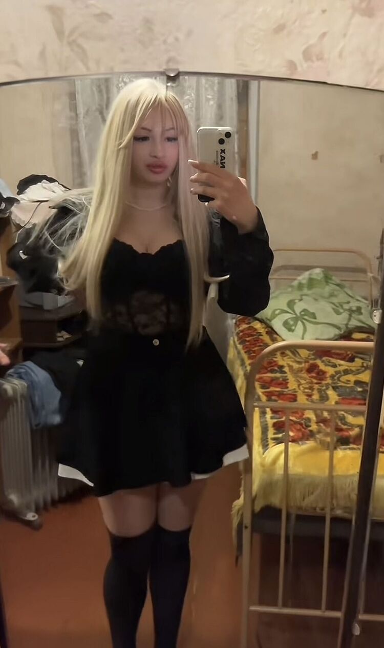 ���� 55862396 ������� Sahka, 21 ���, ���� ���������� � ������