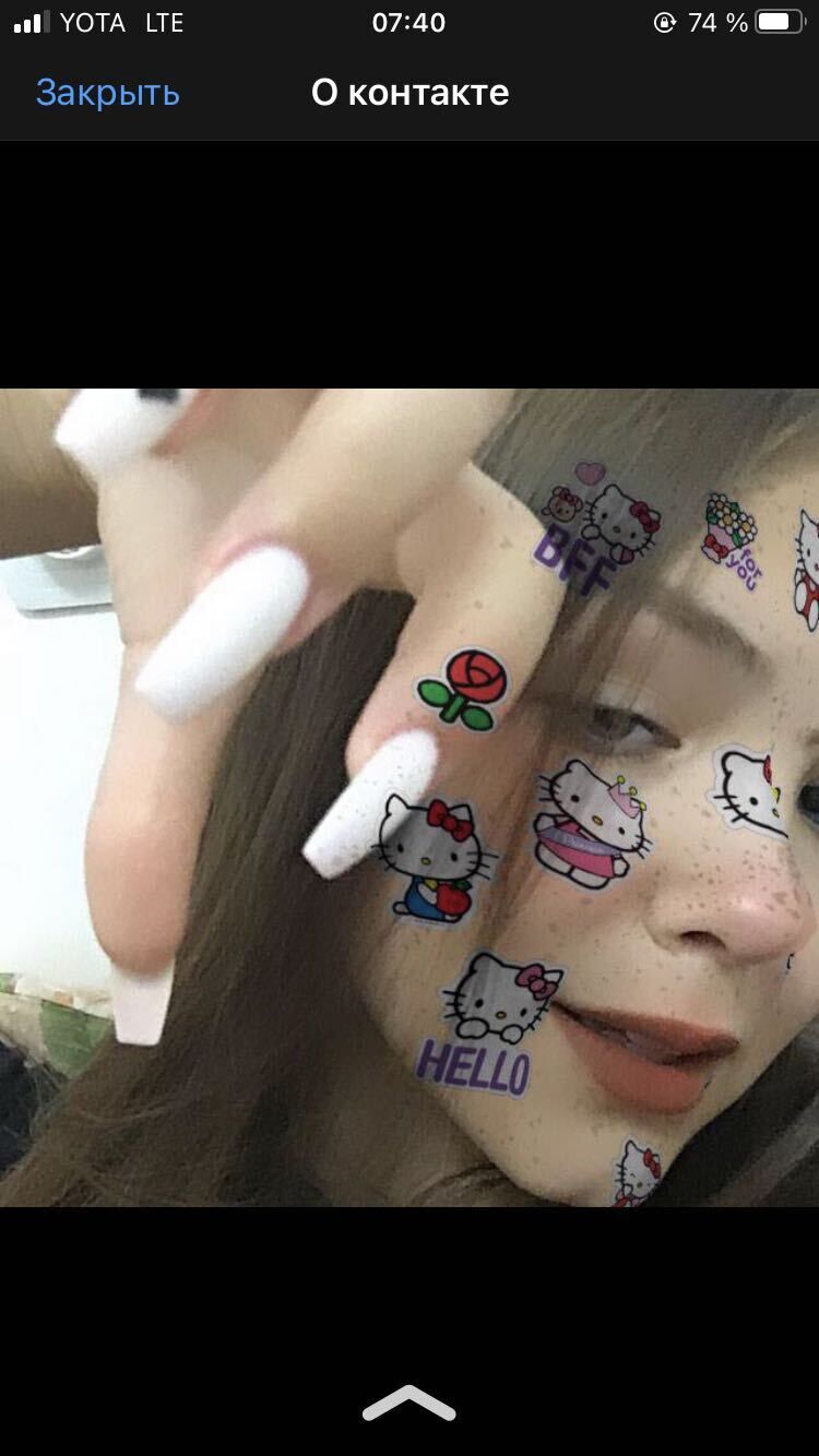  -,   Tyralieva, 28 ,   ,   , c 