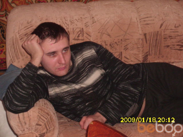 ���������� ���������, ���� ������� ������, 42 ����, ������������ 