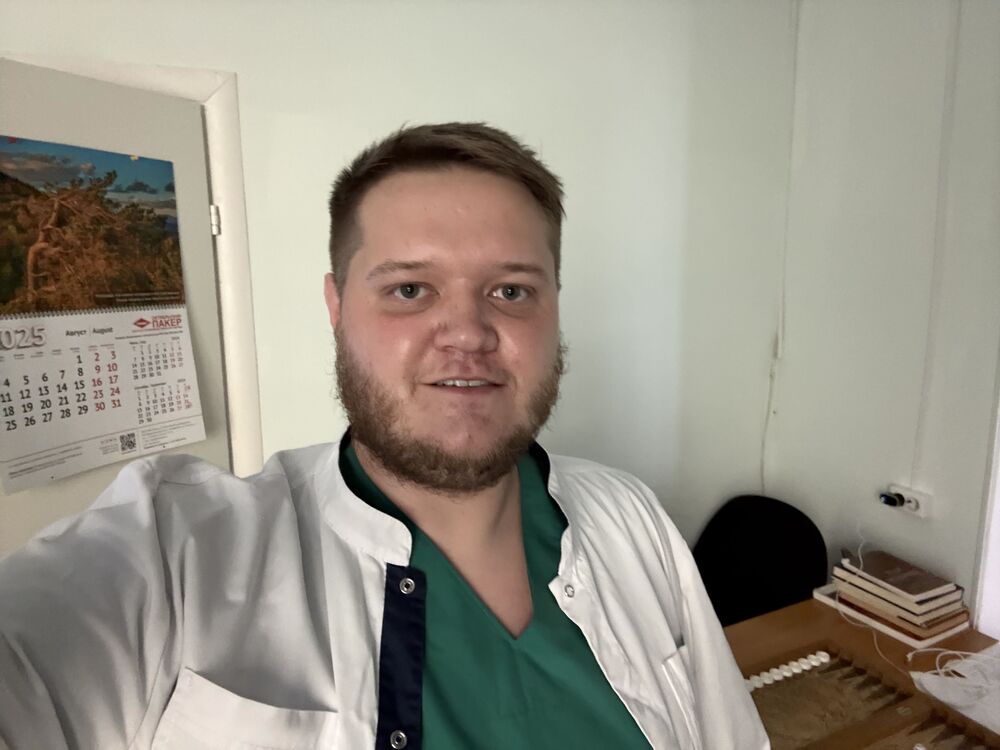 ���� 53034856 ������� �����, 29 ���, ���� ���������� � �����������