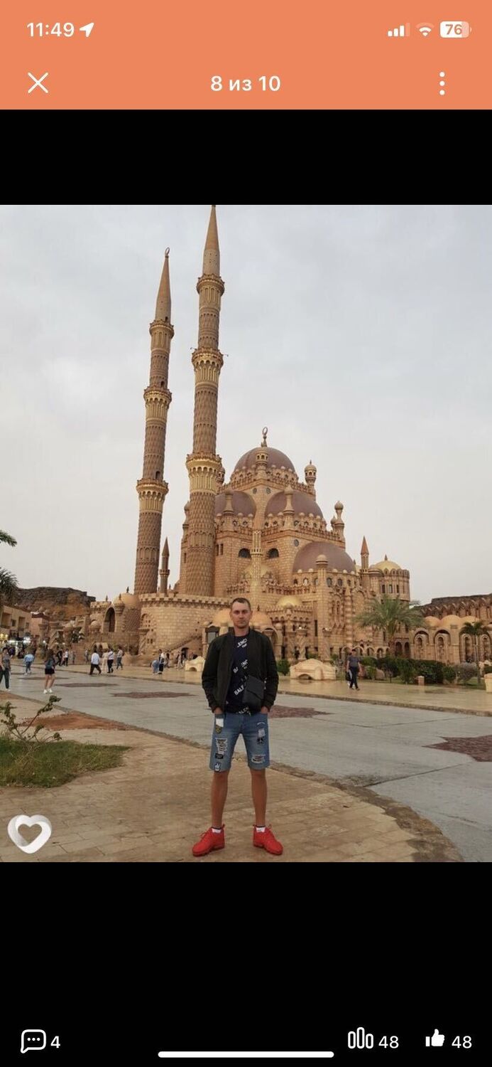 ���������� ������, ���� ������� Frankie, 38 ���, ������������ ��� ������, ����� � ���������