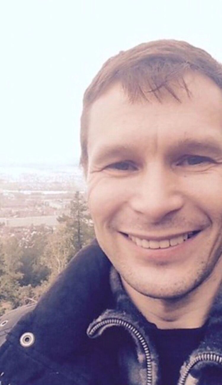 ���� 32141136 ������� �������, 53 ����, ���� ���������� � �����