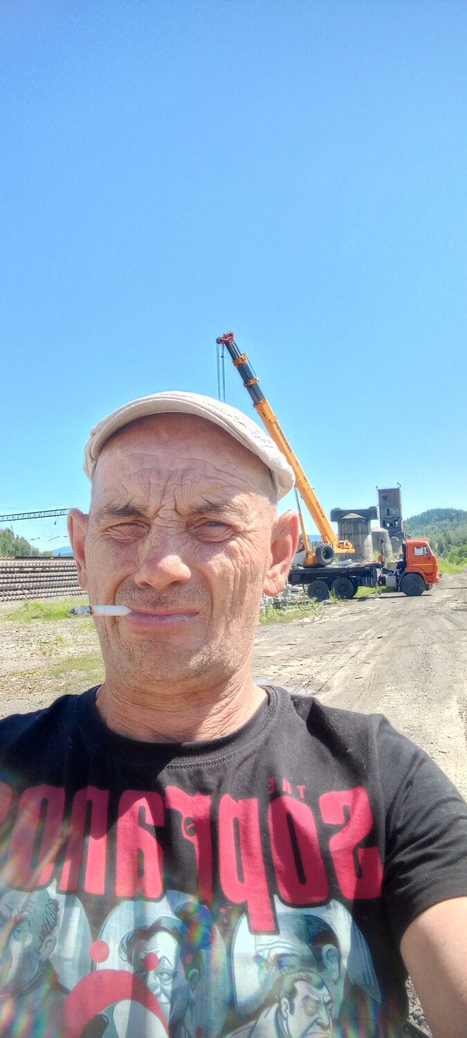  52595636  , 54 ,    