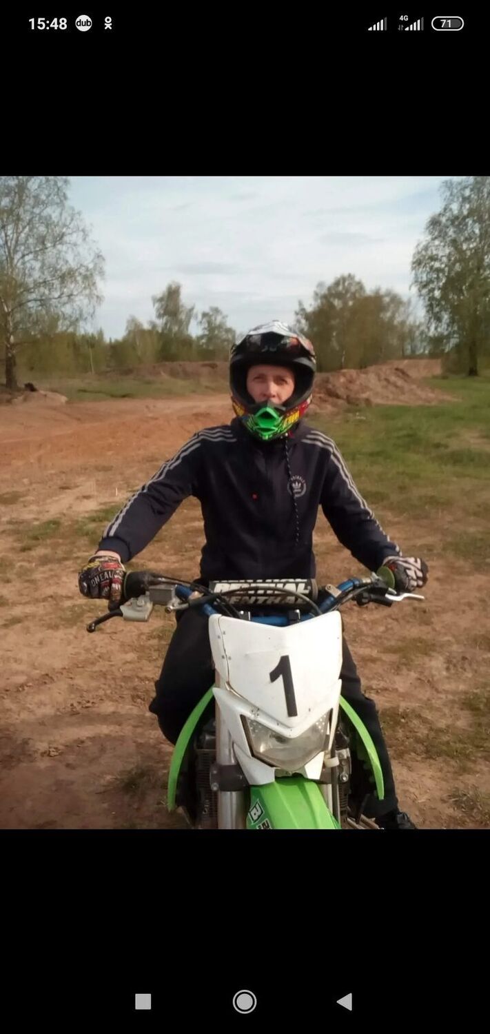 ���������� ������, ���� ������� �������, 41 ���, ������������ ��� ������, ����� � ���������, c�������� ���������, ���������