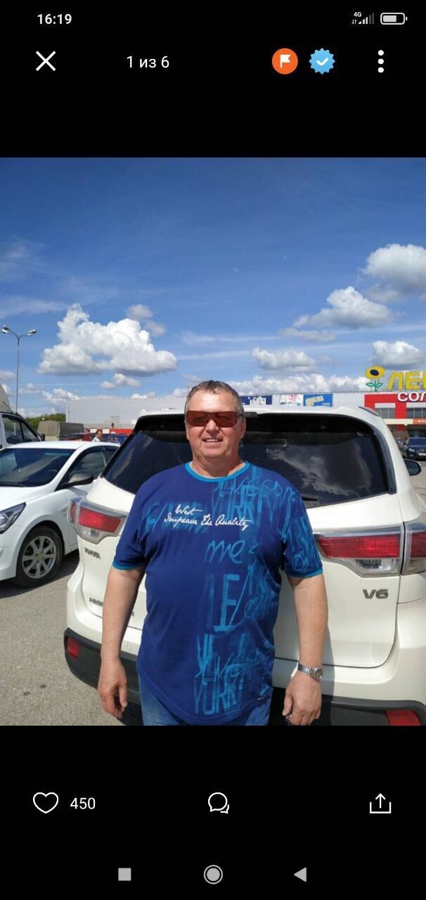 ���� 52478686 ������� ������, 55 ���, ���� ���������� � ������