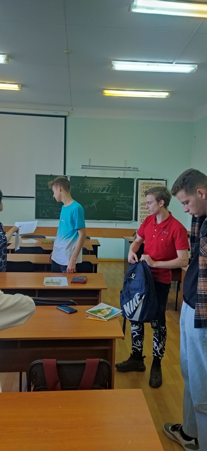 ���������� �������, ���� ����� ������, 25 ���, ������������ ��� ������, ����� � ���������