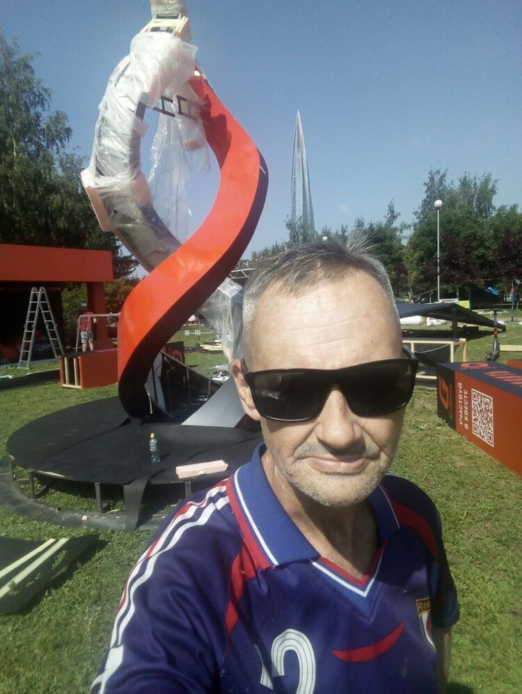 ���� 38200396 ������� �����, 47 ���, ���� ���������� � �����-����������