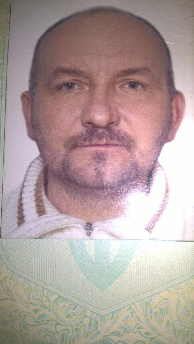 ���������� ����, ���� ������� �������, 54 ����, ������������ ��� ����� � ���������, c�������� ���������