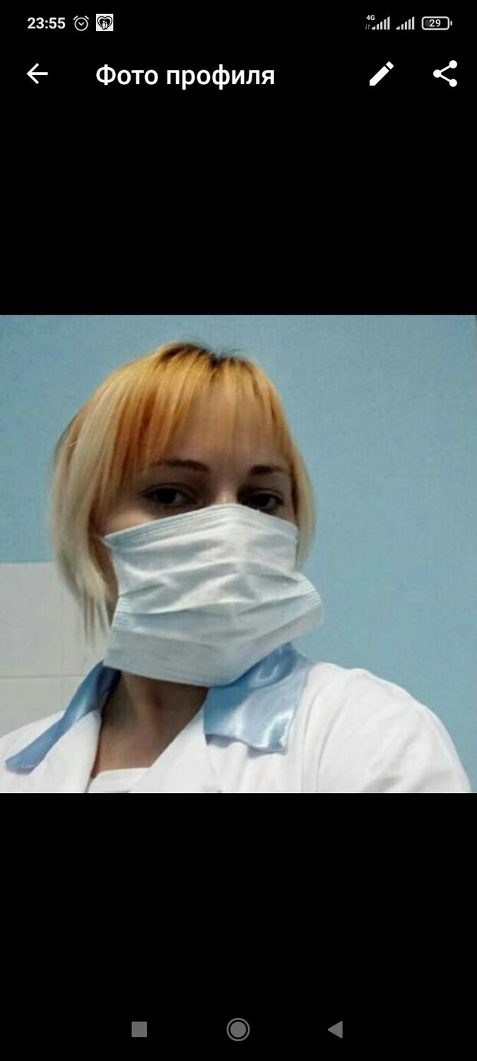 ���� 49919636 ������� ����, 37 ���, ���� ���������� � �����