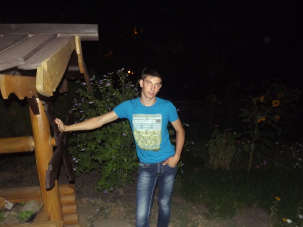 ���� 5305596 ������� �������, 30 ���, ���� ���������� � ���������