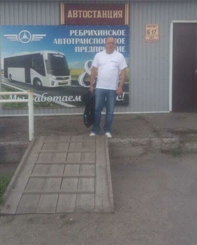 ���������� �������, ���� ������� ������, 59 ���, ������������ ��� c�������� ���������