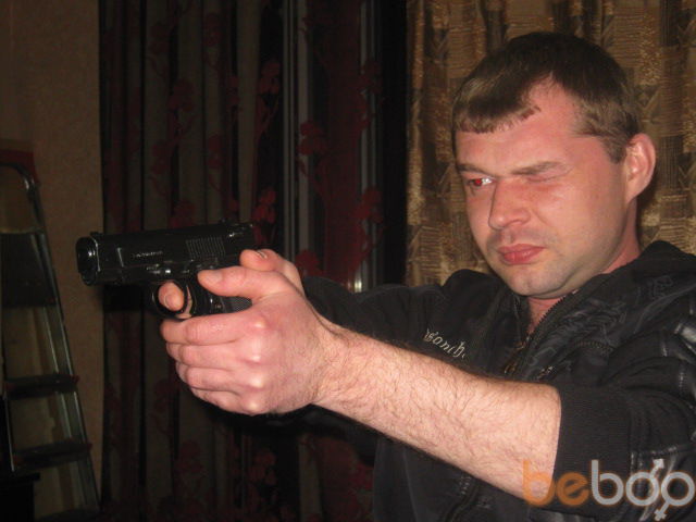 ���������� ��������, ���� ������� �������, 45 ���, ������������ ��� ������, ����� � ���������, c�������� ���������