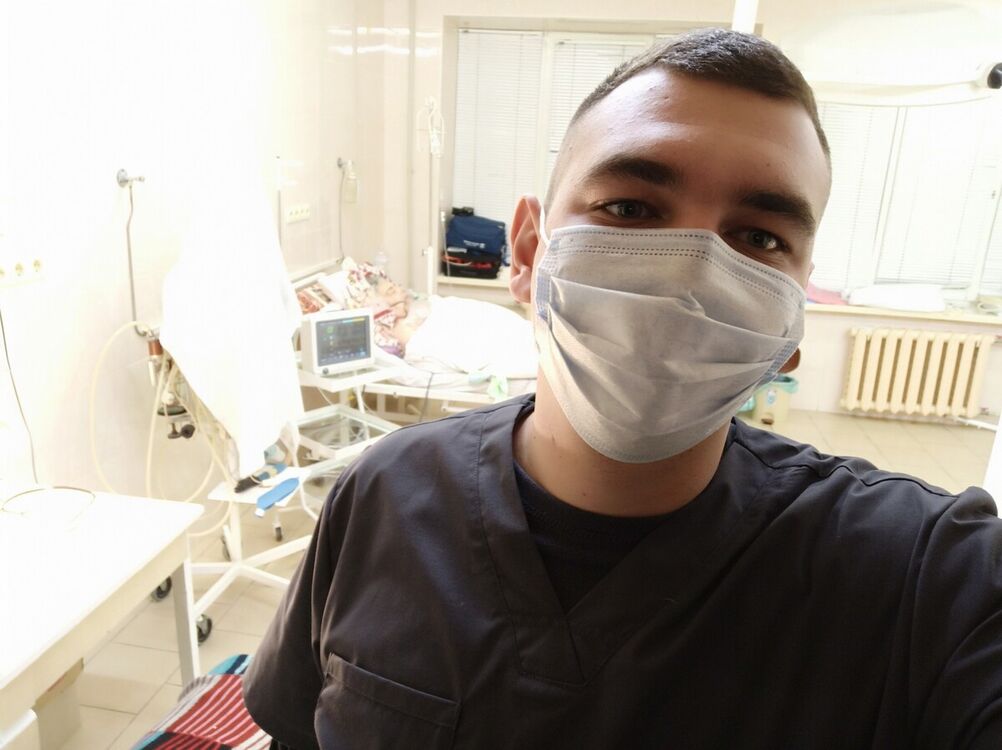 ���� 22007676 ������� ����, 33 ����, ���� ���������� � ���������������