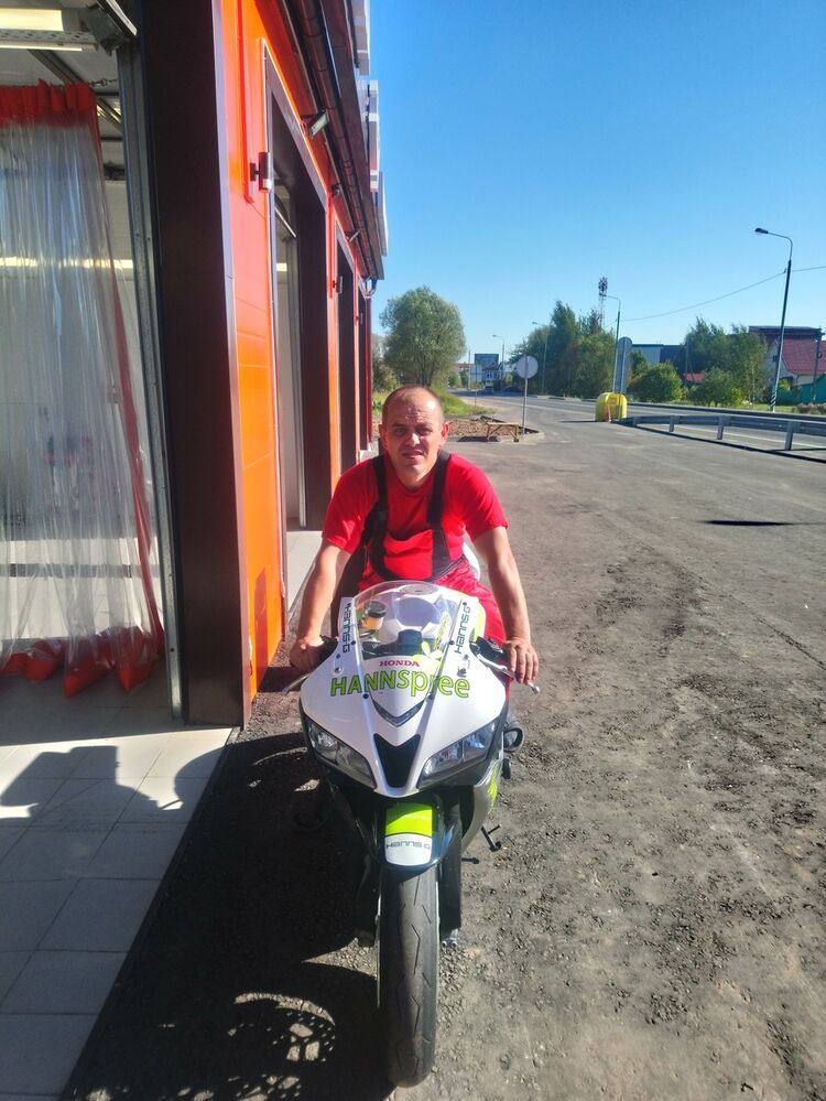 ���������� �����, ���� ������� ����, 44 ����, ������������ ��� ������, ����� � ���������, c�������� ���������