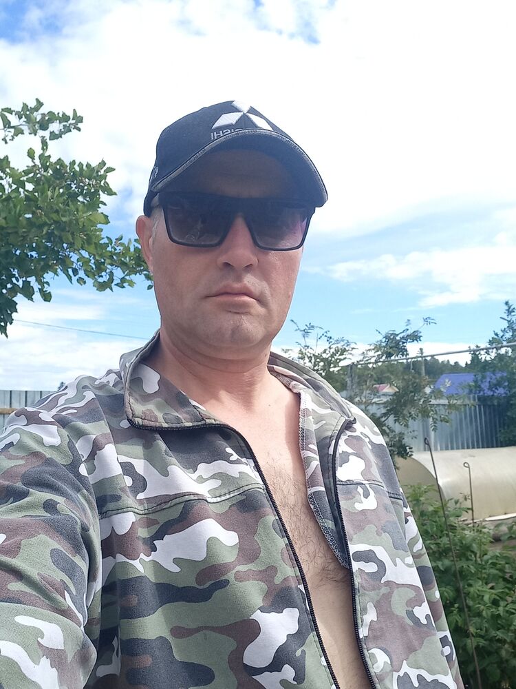 ���� 27521216 ������� ����, 44 ����, ���� ���������� � �������