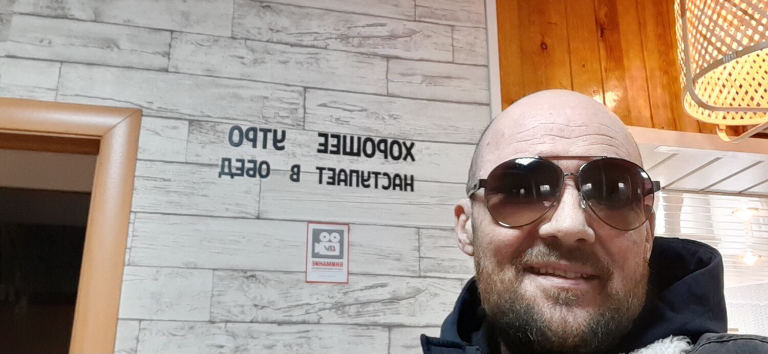 ���������� �������, ���� ������� �������, 45 ���, ������������ ��� ������, ����� � ���������