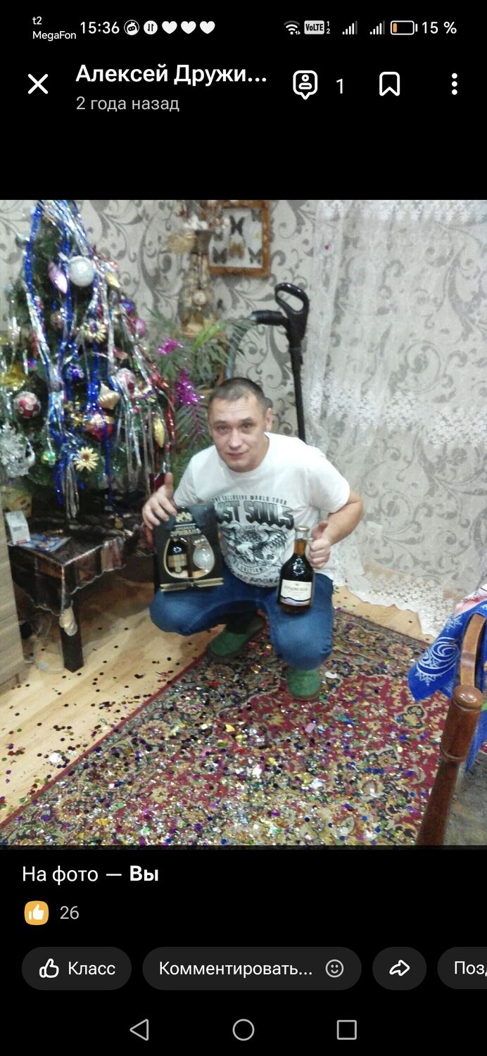 ���� 55717346 ������� �������, 45 ���, ���� ���������� � ����������