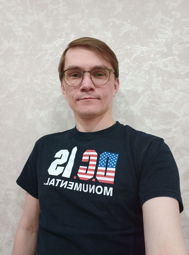 ���������� ������������, ���� ������� ����, 41 ���, ������������ ��� ������, ����� � ���������, c�������� ���������