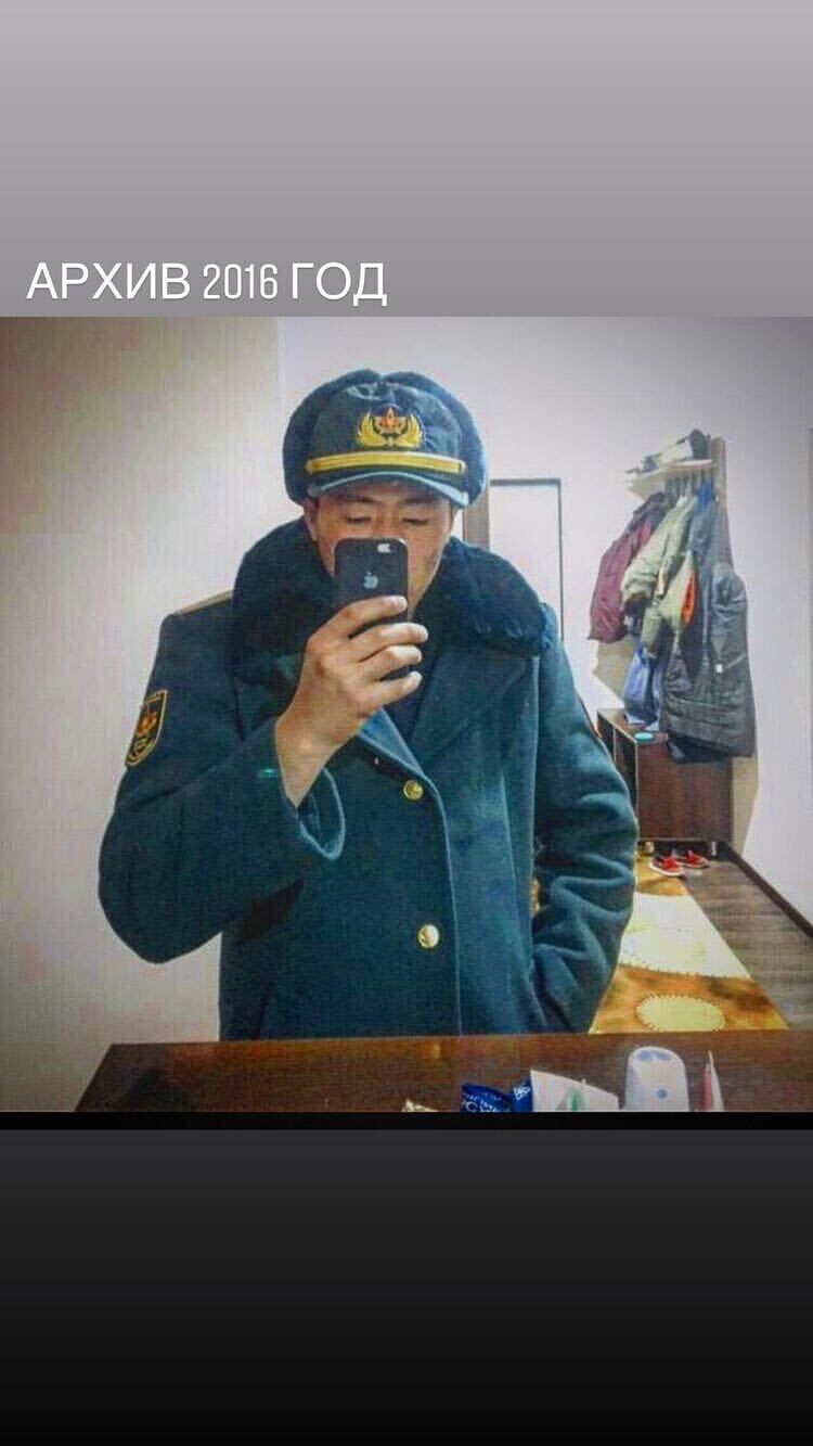 ���� 23569446 ������� ����, 29 ���, ���� ���������� � ������