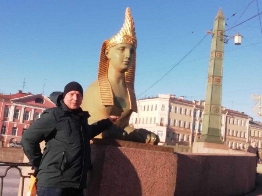 ���������� �����-���������, ���� ������� ����, 51 ���, ������������ ��� ������, ����� � ���������, c�������� ���������