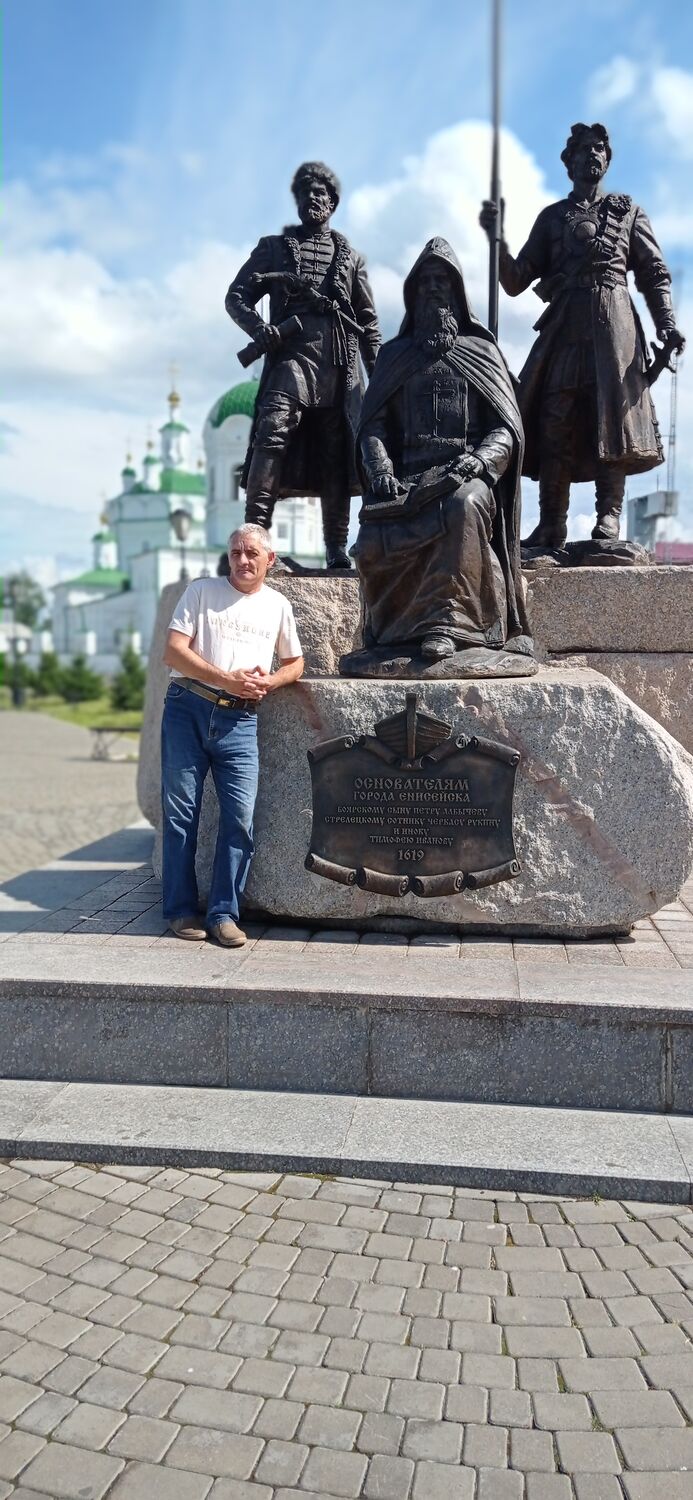 ���� 27804506 ������� ����, 53 ����, ���� ���������� � �����������