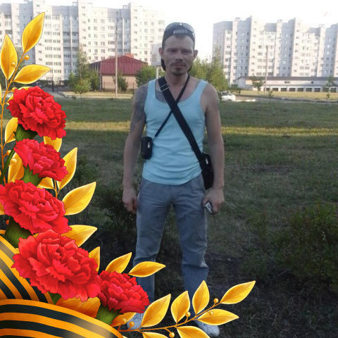  18335006  , 45 ,     
