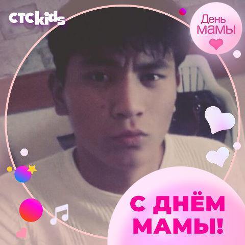 ���� 24601516 ������� �����, 27 ���, ���� ���������� � �������