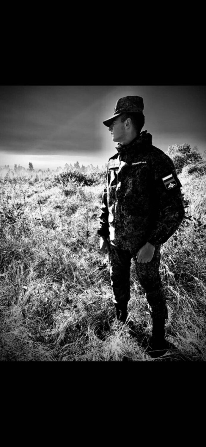 ,   Andrew, 26 ,   ,   