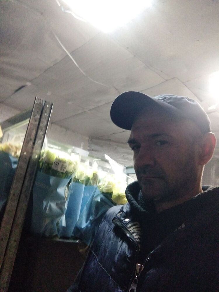 ���������� ����, ���� ������� ���, 44 ����, ������������ ��� ������, ����� � ���������