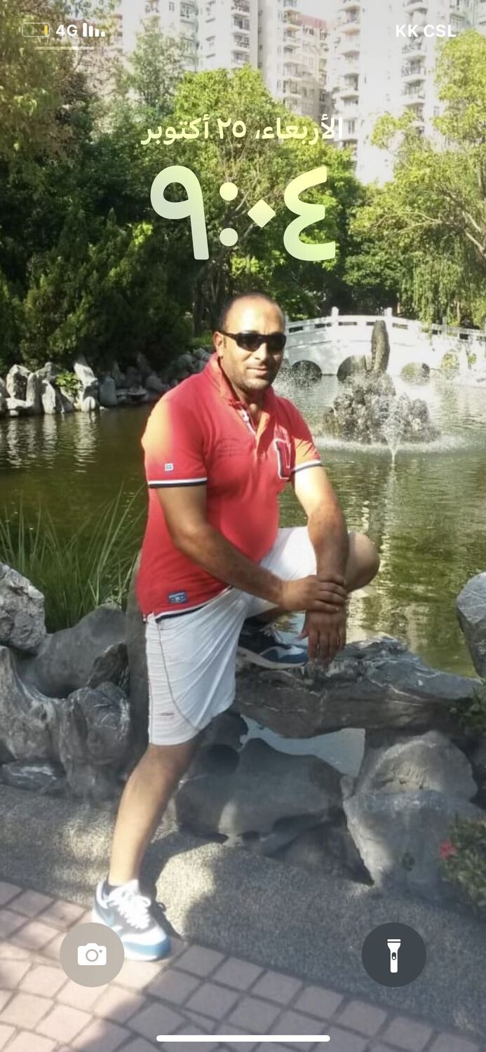  Island City,   Ahmed, 53 ,   ,   