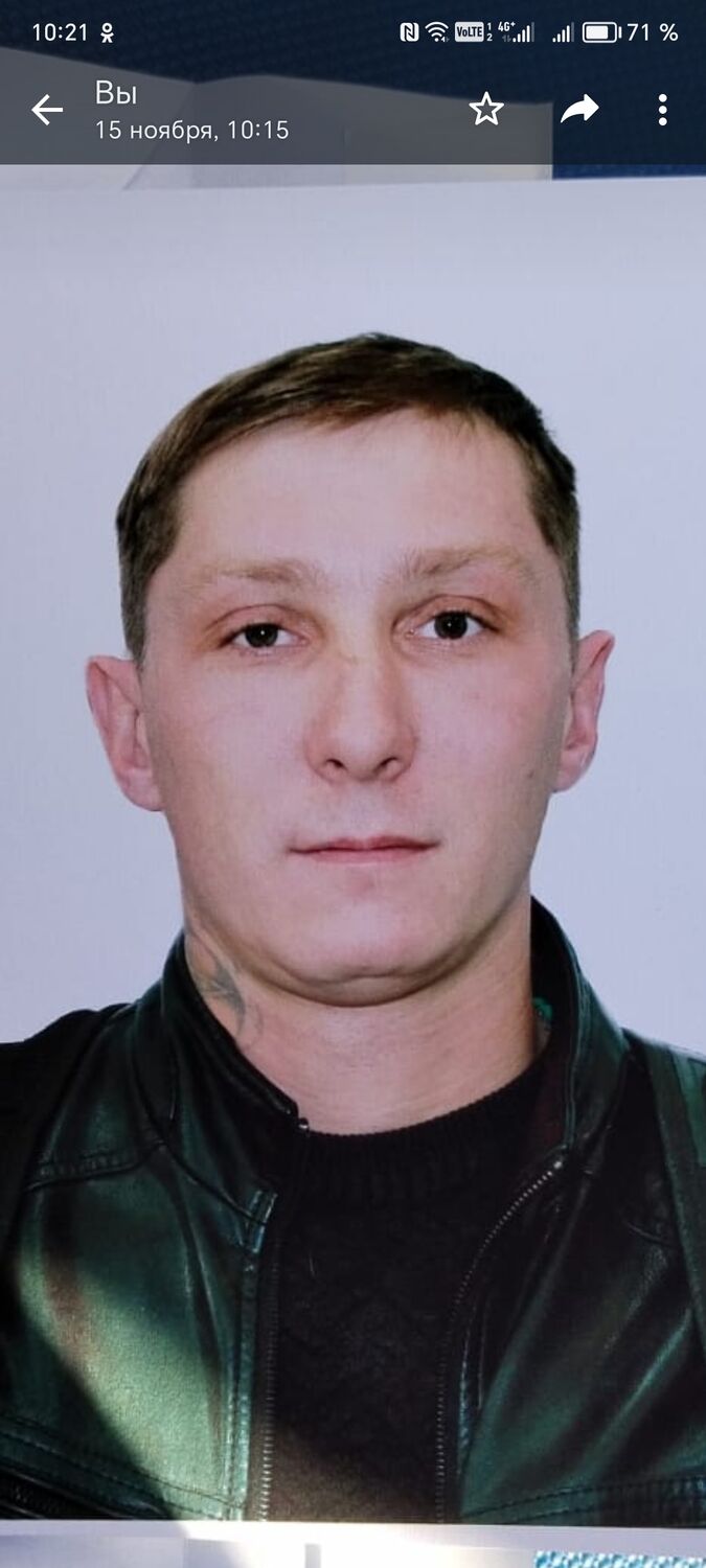 ���������� ������-��-����, ���� ������� ���, 38 ���, ������������ ��� ������, ����� � ���������