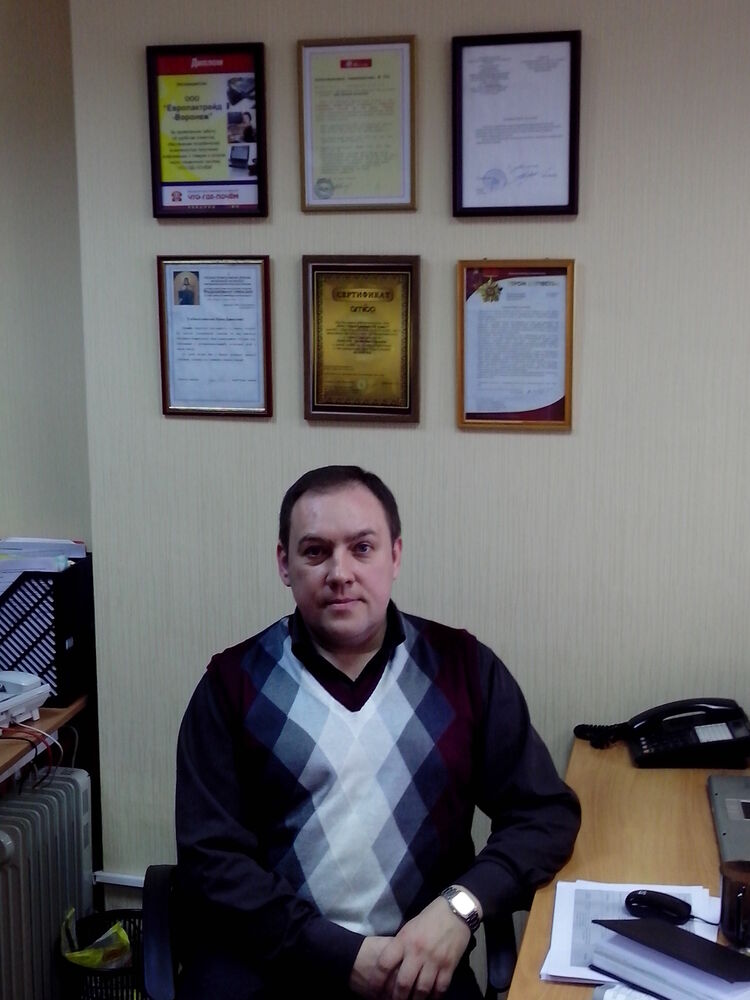 ���� 23183236 ������� ����, 55 ���, ���� ���������� � ��������